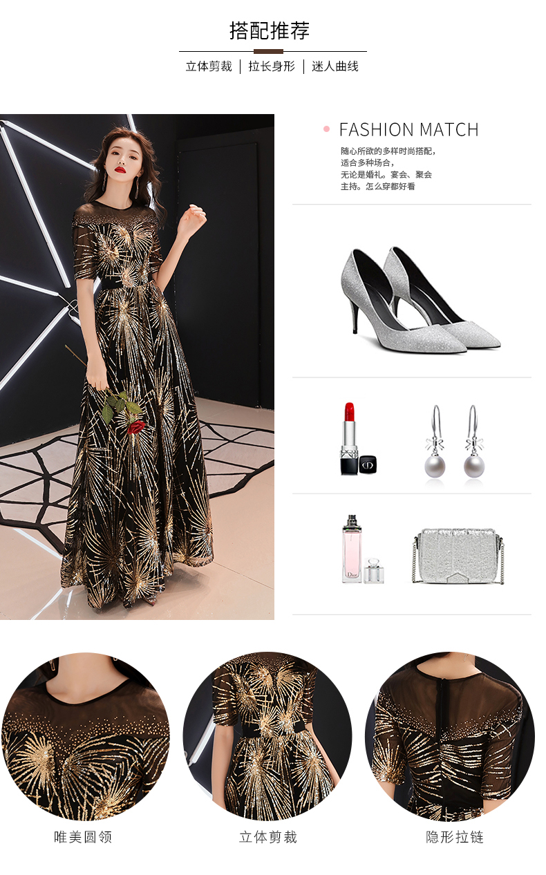 Robe de soirée conventionnel - Ref 3211458 Image 10
