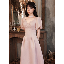 Pink Dress Femininity Light Lavish High-end Bridesmaid Dress Fancy Birthday Banquets Host Lionette Dress