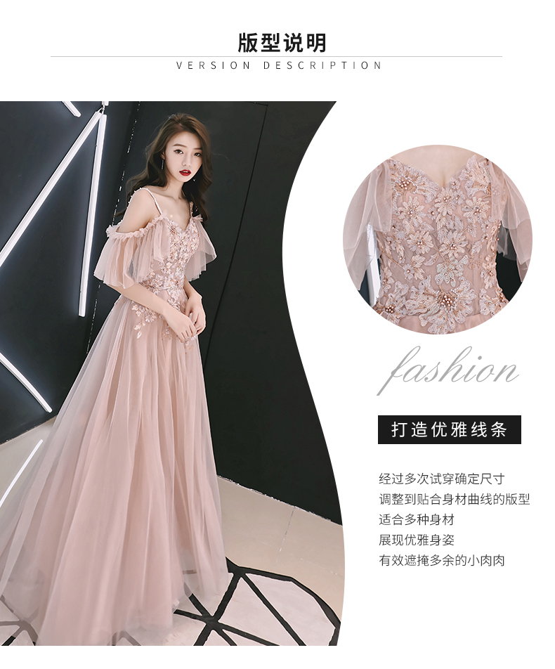Robe du soir conventionnel - Ref 3210217 Image 9