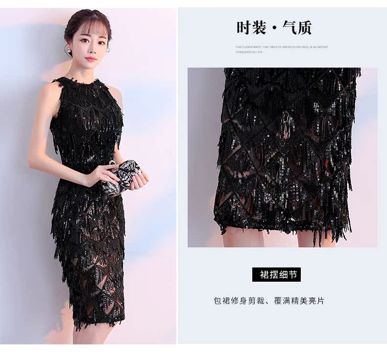 Robe de soirée conventionnel - Ref 3211240 Image 11