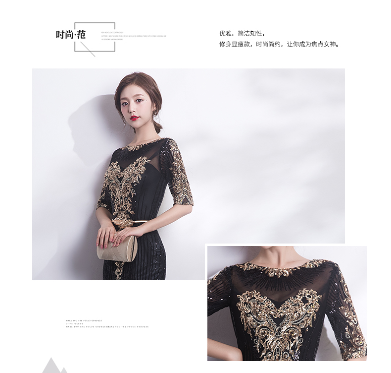 Robe de soirée conventionnel - Ref 3213460 Image 8