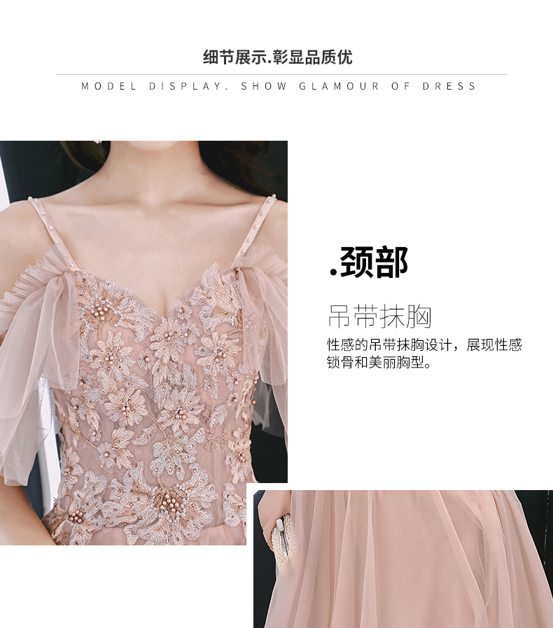 Robe du soir conventionnel - Ref 3210217 Image 23