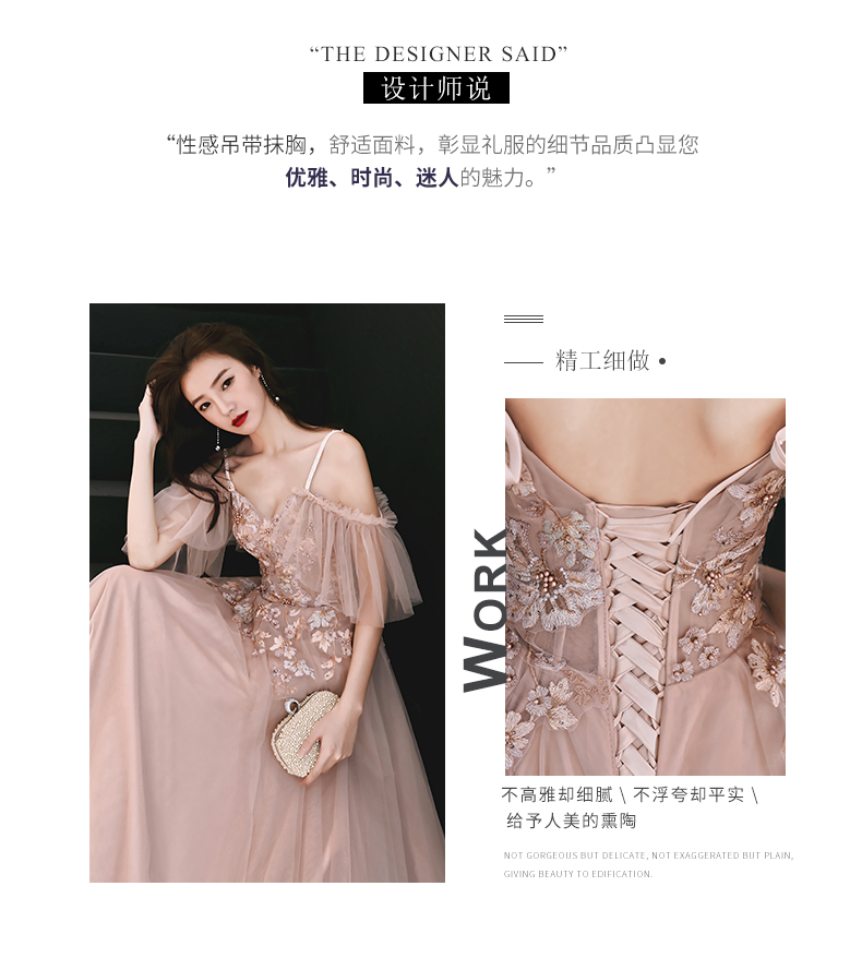 Robe du soir conventionnel - Ref 3210217 Image 8