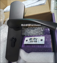 Elegant single tongue room door lock AS5081B-HE433 -12 nylon nickel-ORB carbon crystal black -KR coffee matt