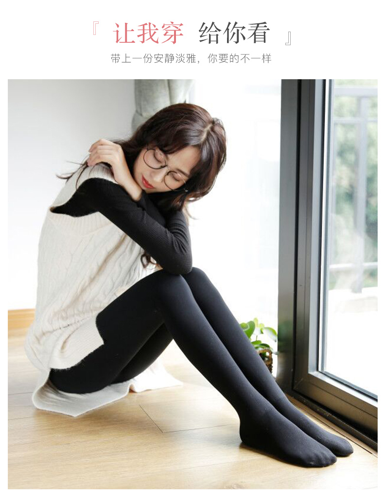Quần legging đen nữ mặc ngoài 2018 họa tiết xoắn ốc mới cộng với quần nhung dày Quần lửng ống quần dài cạp cao đã mỏng mùa đông quần áo mùa đông nữ hàn quốc
