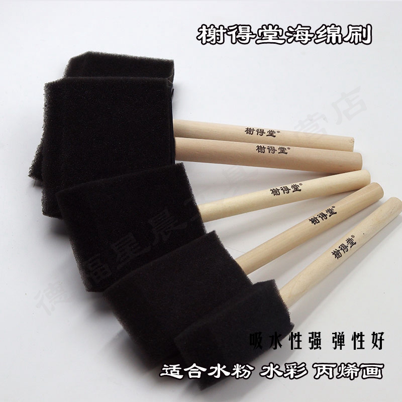 Xiedetang Sponge Brush, Wooden Handle Sponge Brush for Mottled Effect, 25mm 40mm 50mm 75mm 100mm Black Sponge Brush for Texture Creation, Highly Absorbent, Wear-Resistant and Durable Xiedetang Sponge Brush, Wooden Handle Sponge Brush for Mottled Effect, 25mm 40mm 50mm 75mm 100mm Black Sponge Brush for Texture Creation, Highly Absorbent, Wear-Resistant and Durable