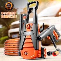 100 million-force high-pressure washing machine YLQ4630c water gun vigorously washably home 220v electric small cleaning machine portable