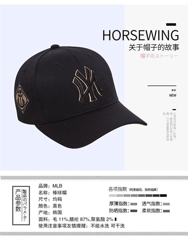 Mũ lưỡi trai hàn quốc MLB Yanji đội mũ ong nam và nữ mũ chống nắng kem chống nắng thêu mũ LA - Bóng chày 	gậy đánh bóng chày giá rẻ	