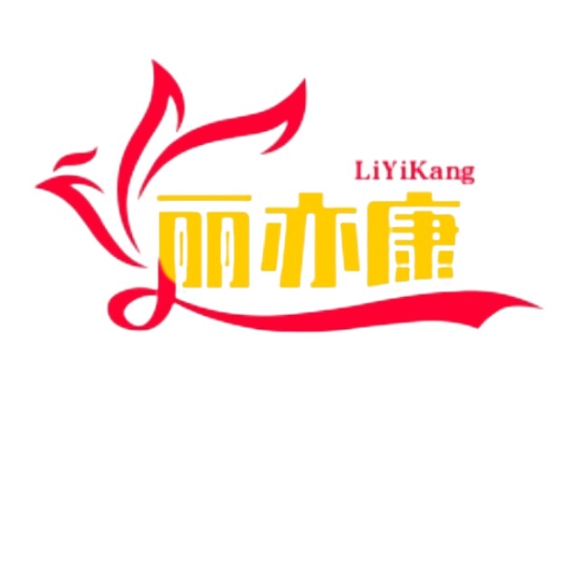 丽亦康理疗啫喱配件精选