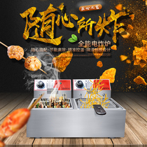 Brand New Thickened Commercial Electric Fryer Double Cylinder Guan East Cooking Machine Multifunction Two-in-one Fryer French Fries Fries Fries