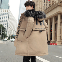 Cotton coat mens medium and long 2020 new winter coat Korean version handsome thickened quilted jacket winter clothes down cotton clothes soil