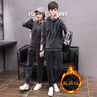 1003 (плюс бархат толстой) серый серой