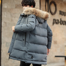 Winter cotton coat mens 2020 new medium-long thickened jacket trend down cotton clothing winter with wool collar quilted jacket