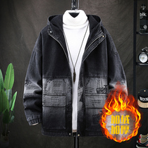 2020 new autumn and winter denim jacket mens velvet thickened Korean version of the tide brand handsome hooded denim jacket winter clothes