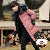 2020 new winter youth down jacket mens middle and long Korean version of the trend of high school students thickened over-the-knee jacket