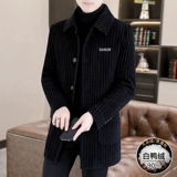 Зимнее длинное шерстяное пальто для мальчиков, плащ, элитный пуховик, средней длины, увеличенная толщина, в корейском стиле