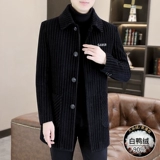 Зимнее длинное шерстяное пальто для мальчиков, плащ, элитный пуховик, средней длины, увеличенная толщина, в корейском стиле