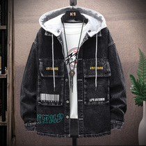 2021 new mens denim jacket spring Korean ins fashion brand mens clothes casual hooded tooling jacket
