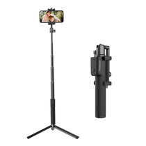 Smatree mobile phone Bluetooth selfie stick artifact Huawei VIVO Xiaomi OPPO Apple live three-legged stand