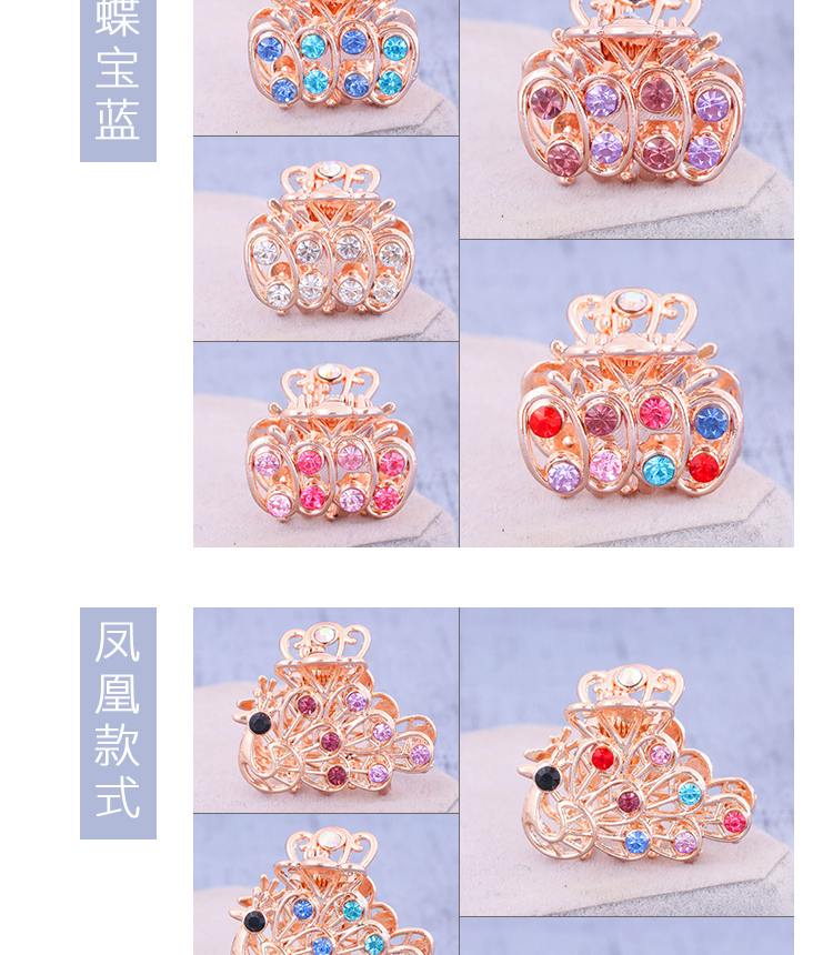 Phụ kiện tóc nhỏ Hàn Quốc bắt clip người lớn bangs clip clip tóc clip hoang dã thẻ rhinestone tóc clip nữ đầu clip dây buộc tóc cho bé gái