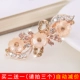 Hàn Quốc mũ nón kẹp tóc mùa xuân clip rhinestone cung top clip bangs clip tóc đuôi ngựa clip hoang dã kẹp tóc trang sức phụ kiện tóc dây buộc tóc cute