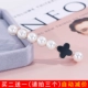 Hàn Quốc mũ nón kẹp tóc mùa xuân clip rhinestone cung top clip bangs clip tóc đuôi ngựa clip hoang dã kẹp tóc trang sức phụ kiện tóc dây buộc tóc cute