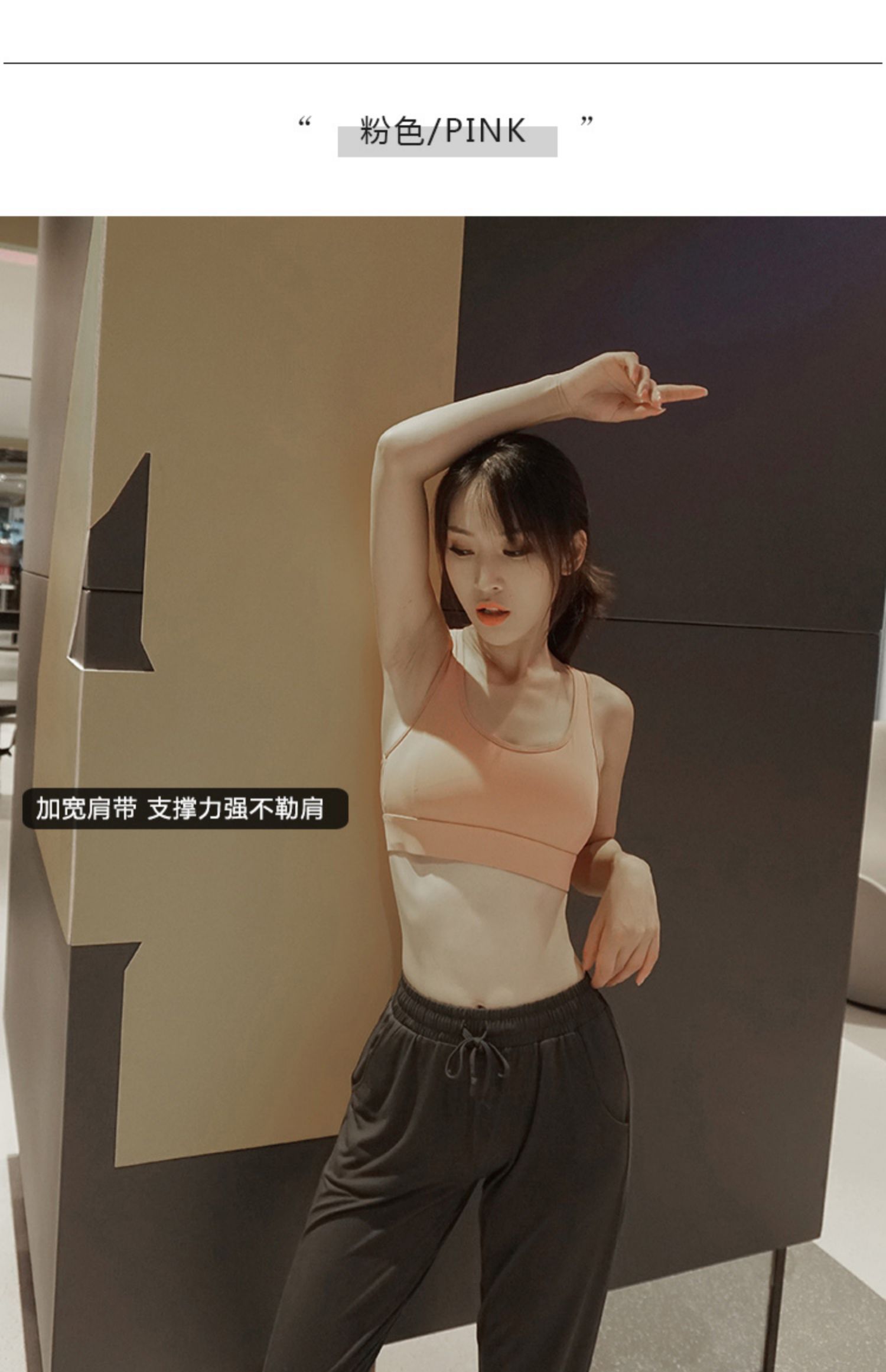 Đồ lót thể thao nữ vest thể dục chạy bộ sưu tập sốc cường độ cao định kiến ​​làm đẹp trở lại mặc áo ngực yoga - Đồ lót thể thao áo lót thể thao