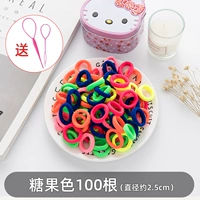 -100 Candy Color