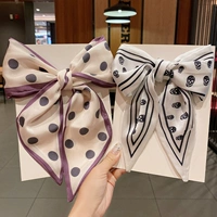 Фиолетовая точка+белый череп