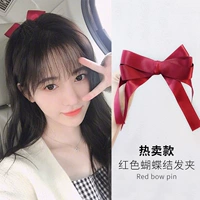 Jucing, та же самая красная шпилька