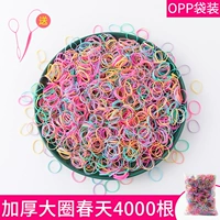 4000 большого круга весной (непрерывная Qiangra) непрерывное)