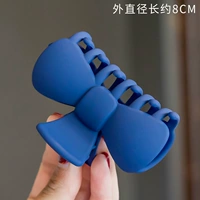 Глубокий синий ошейник