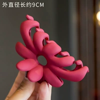 Вино красная хризантема