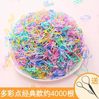 Красочные классические 4000 корней
