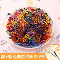 Черный+caijing classic 4000