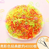Яркие цветные классические 4000 корней