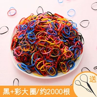 Черный+красочный круг 2000 корней
