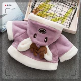 Детский плащ для девочек, демисезонный пуховик, куртка, 4-6 мес., 3 лет