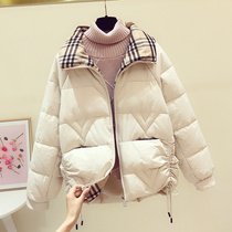 Down cotton jacket women short 2020 winter New Korean version of loose small man coat thick bread clothing cotton jacket