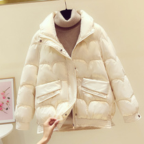Bright face no-wash cotton clothes women 2021 Winter New thick warm ins tide Korean version short down cotton coat