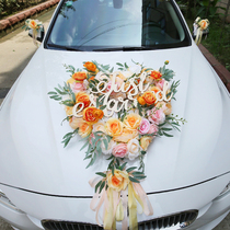 Champagne Sen heart-shaped main wedding car decoration set wedding gift supplies car floral headdress sucker fleet layout