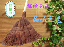 zong sao ba fur swept away broom Brown broom broom Mane sweeping article broom thick brown broom broom free shipping