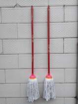 Childrens mop care environment teaching aids childrens house toys pure white cotton thread drag