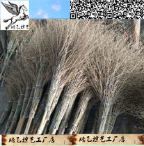 Handmade bamboo broom increased thickened bamboo broom snow sweeping sanitation big broom garden factory broom cleaning broom