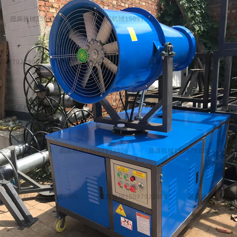 Nhà máy bán hàng trực tiếp thiết bị phòng chống ô nhiễm môi trường Máy súng phun sương mù kiểu 30 hoàn toàn tự động 40 hướng dẫn sử dụng bán tự động - Thiết bị sân khấu