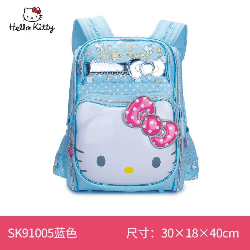 Hello Kitty, детский мультяшный космический вместительный школьный рюкзак легкий, 1–3 года, корейский стиль, защита позвоночника