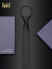 Men's Black Tie, Zipper Style, Korean Style Formal Business Narrow Tie, Lazy No-Knot Zipper Tie, Trendy