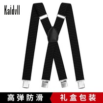 Non-slip mens strap sling X-type 4 clips Adult trousers strap clip Suit retro trendy black mens suspenders