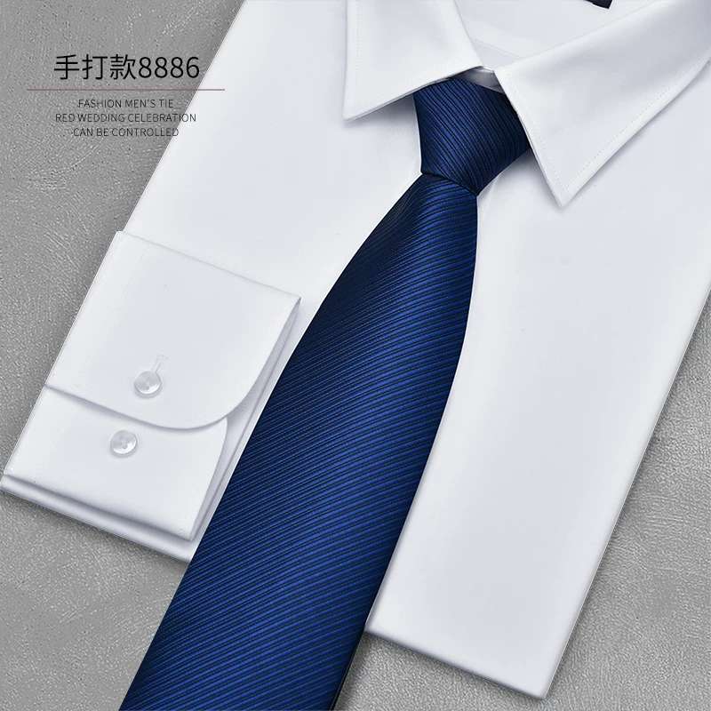 Пиджак?