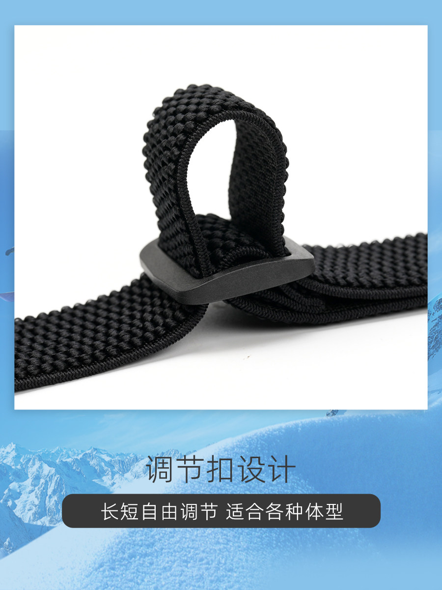 Outdoor Ski Suspenders Men's Suspenders Clip-On Suspenders X-Shaped 4-Clip Elastic Shoulder Straps Elderly Pants Anti-Slip Suspenders